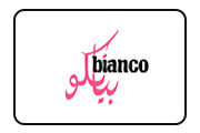 عميل 2