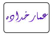 عميل 29