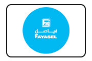 عميل 39