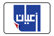 عميل 53
